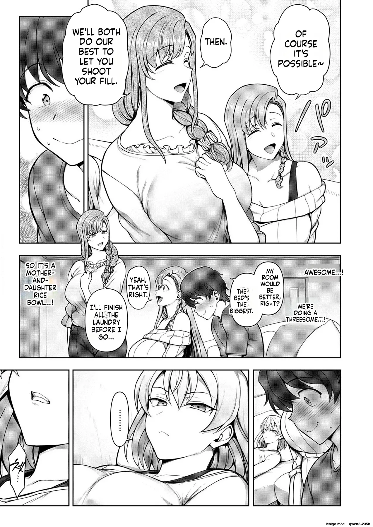 FamiCon - Family Control Ch. 5 Zenpen - page 14