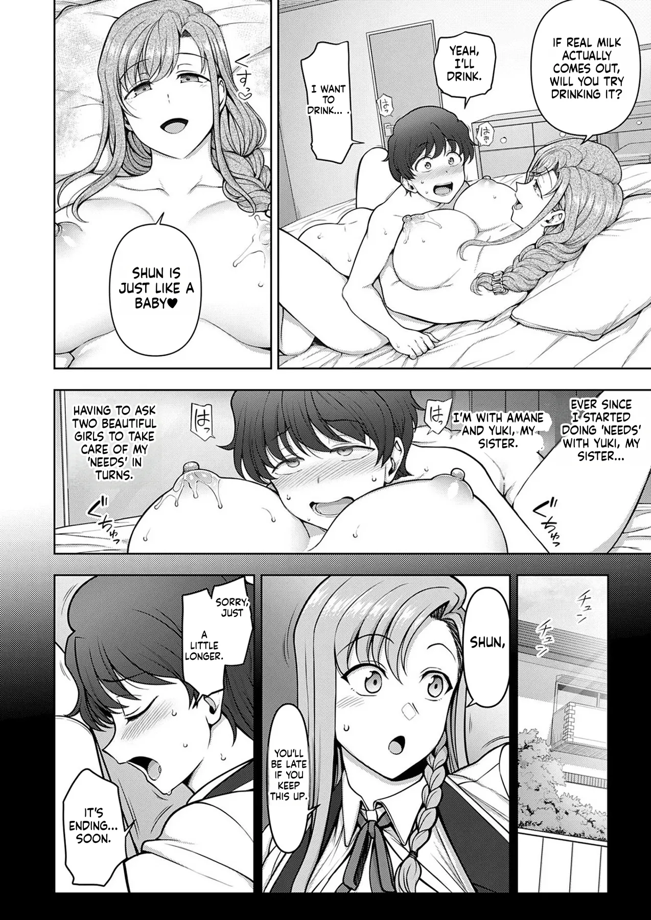 FamiCon - Family Control Ch. 5 Zenpen - page 5