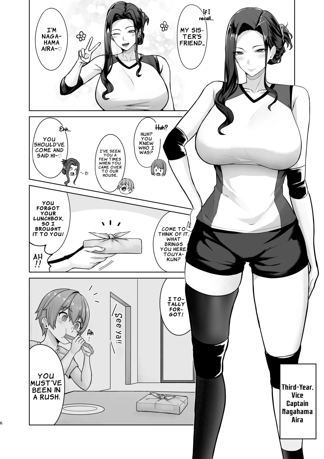 Obentou o Todoke ni Ittara Onee-chan no Tomodachi ni Yuuwaku Sareru Hanashi | A Story About Getting Seduced by My Older Sister's Friend When I Went to Deliver a Lunchbox - page 7