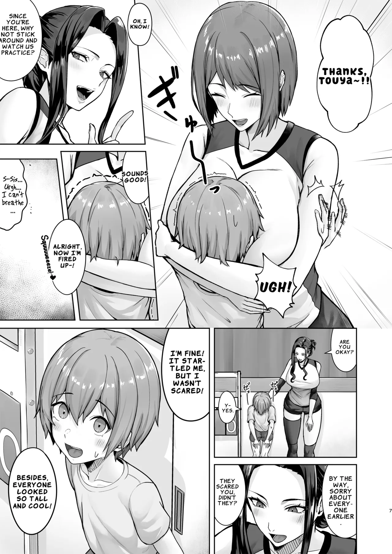 Obentou o Todoke ni Ittara Onee-chan no Tomodachi ni Yuuwaku Sareru Hanashi | A Story About Getting Seduced by My Older Sister's Friend When I Went to Deliver a Lunchbox - page 8