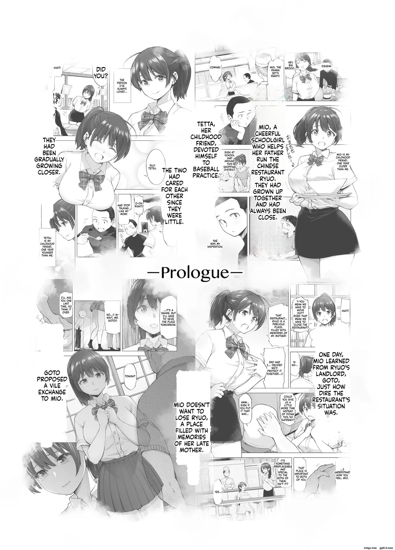 Sakura Saku Chiru Hanabira Tsubomi Hokorobibu ~Ossan no Nikutsubo e to Ochi Hateta Saiai no Osananajimi Yoshioka Mio~ | Sakura Blooming, Petals Falling, Buds Opening ~The Beloved Childhood Friend Yoshioka Mio Who Fell into an Old Man's Meat Pot~ - page 2