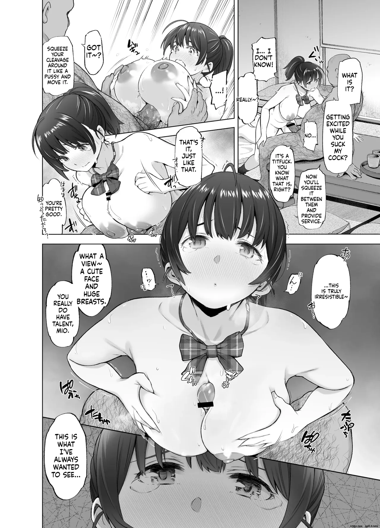 Sakura Saku Chiru Hanabira Tsubomi Hokorobibu ~Ossan no Nikutsubo e to Ochi Hateta Saiai no Osananajimi Yoshioka Mio~ | Sakura Blooming, Petals Falling, Buds Opening ~The Beloved Childhood Friend Yoshioka Mio Who Fell into an Old Man's Meat Pot~ - page 21