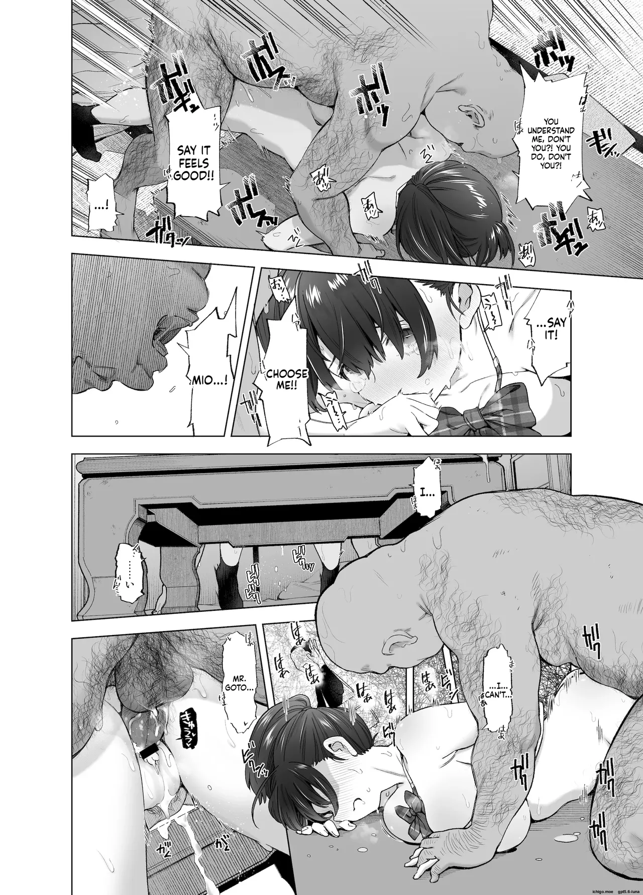 Sakura Saku Chiru Hanabira Tsubomi Hokorobibu ~Ossan no Nikutsubo e to Ochi Hateta Saiai no Osananajimi Yoshioka Mio~ | Sakura Blooming, Petals Falling, Buds Opening ~The Beloved Childhood Friend Yoshioka Mio Who Fell into an Old Man's Meat Pot~ - page 27