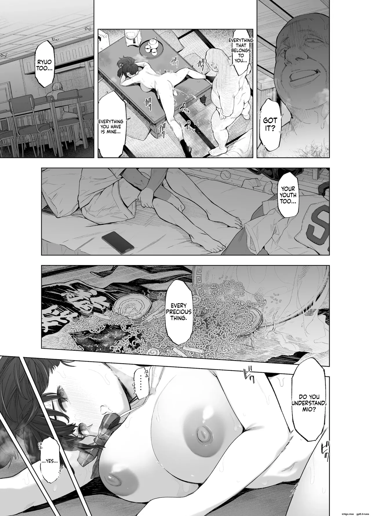 Sakura Saku Chiru Hanabira Tsubomi Hokorobibu ~Ossan no Nikutsubo e to Ochi Hateta Saiai no Osananajimi Yoshioka Mio~ | Sakura Blooming, Petals Falling, Buds Opening ~The Beloved Childhood Friend Yoshioka Mio Who Fell into an Old Man's Meat Pot~ - page 32