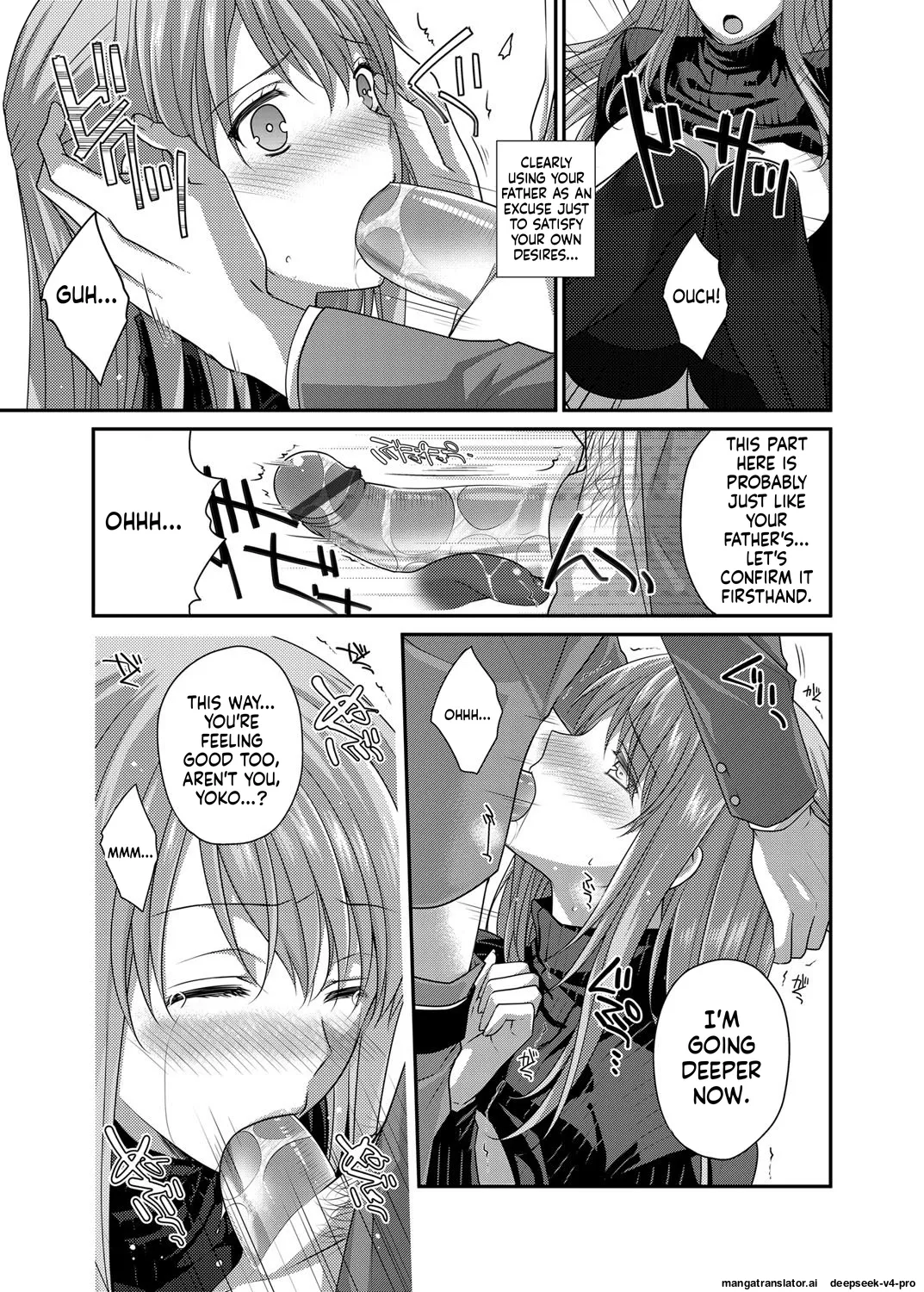 Jitsubo Kan ~Gifu no Inai Suki ni Jitsu no Haha o Muriyari Okashite Haramaeta - page 10