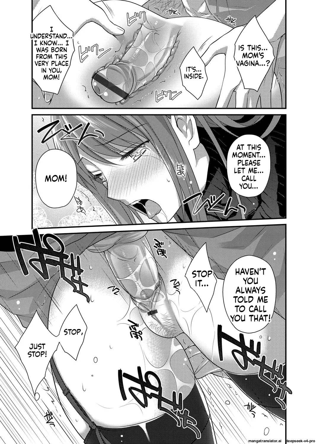 Jitsubo Kan ~Gifu no Inai Suki ni Jitsu no Haha o Muriyari Okashite Haramaeta - page 14