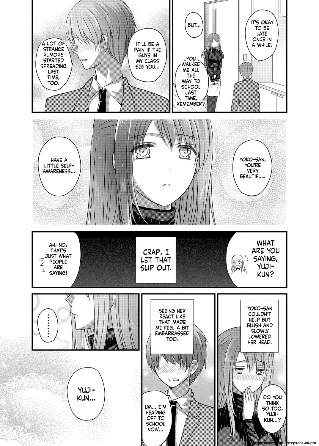 Jitsubo Kan ~Gifu no Inai Suki ni Jitsu no Haha o Muriyari Okashite Haramaeta - page 4