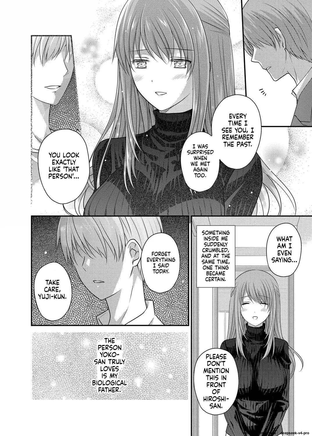 Jitsubo Kan ~Gifu no Inai Suki ni Jitsu no Haha o Muriyari Okashite Haramaeta - page 5