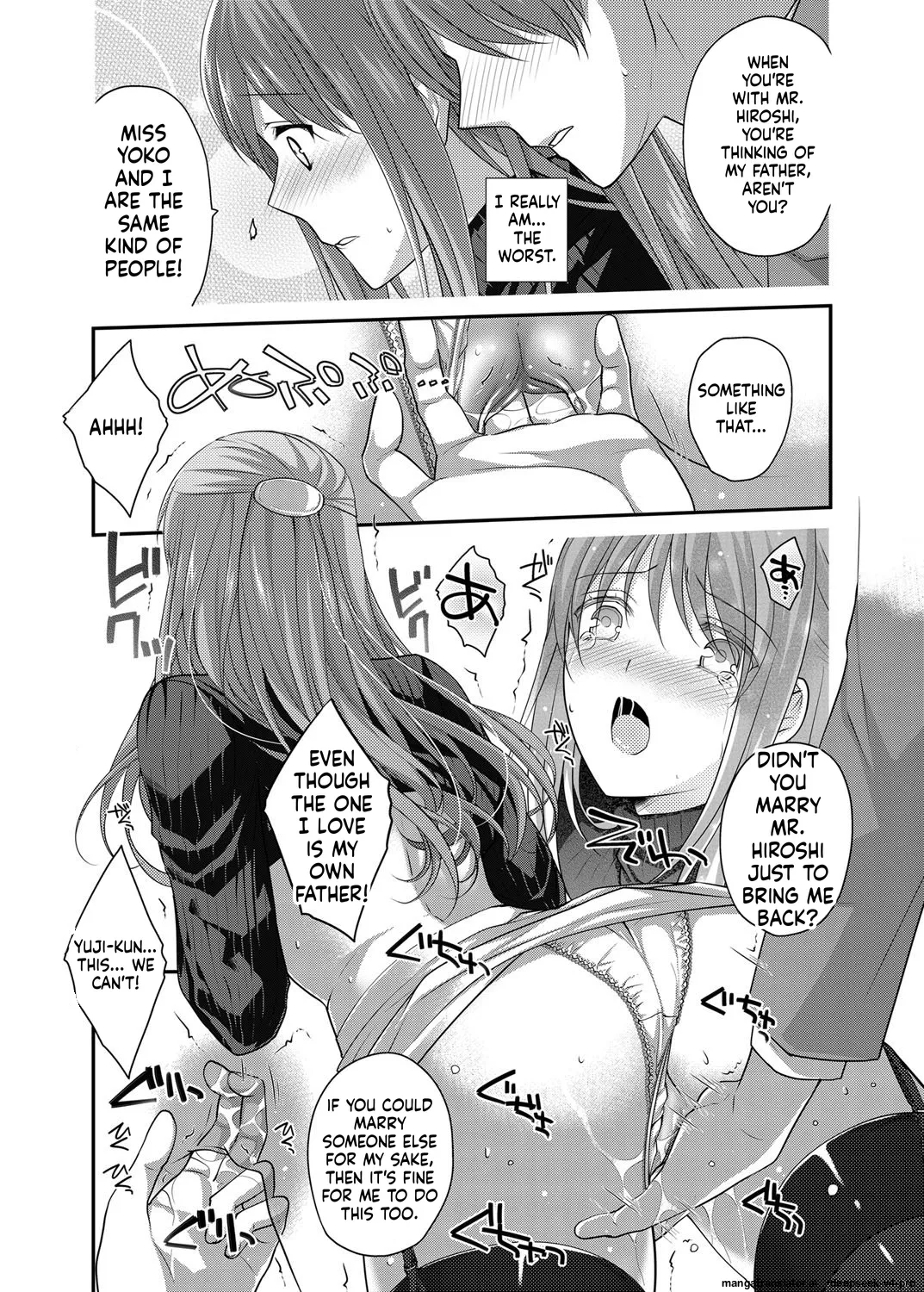 Jitsubo Kan ~Gifu no Inai Suki ni Jitsu no Haha o Muriyari Okashite Haramaeta - page 9