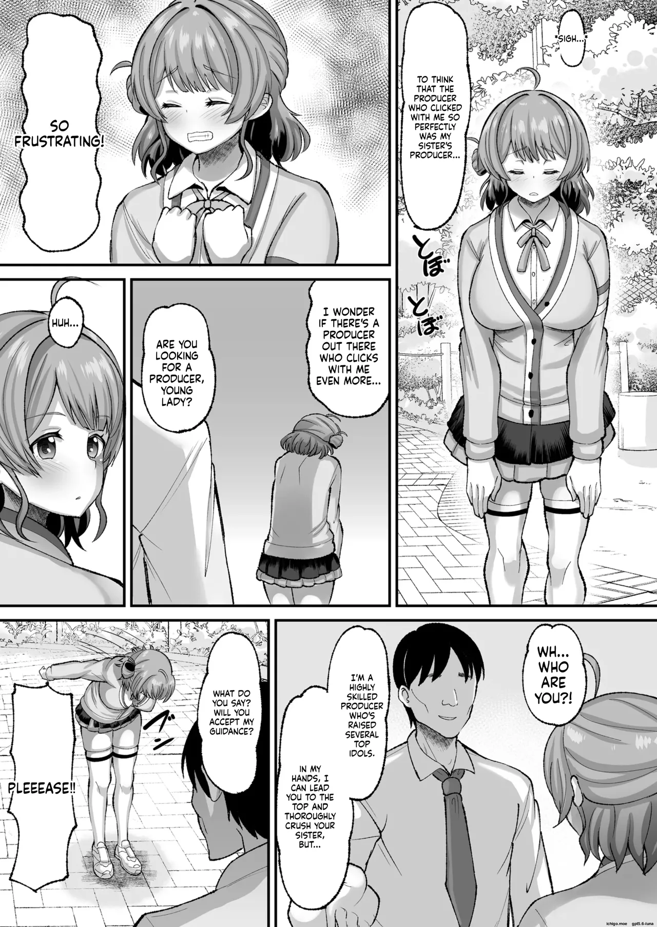 Ume to Warui Producer | Ume and the Evil Producer - page 3