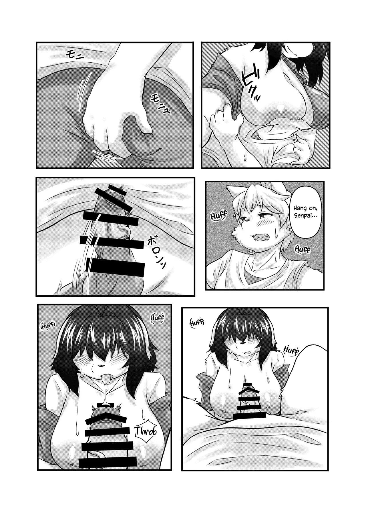 Senpai no Kimochi | Senpai's Feelings - page 11