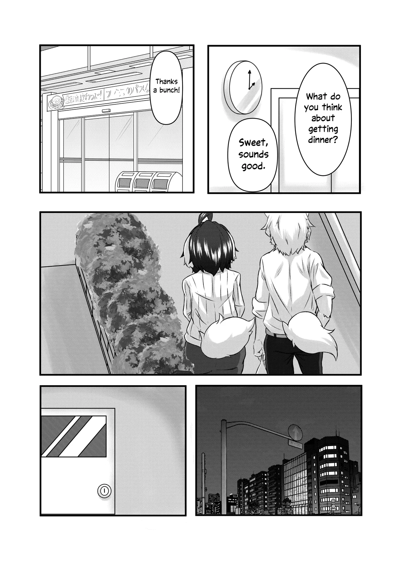 Senpai no Kimochi | Senpai's Feelings - page 4