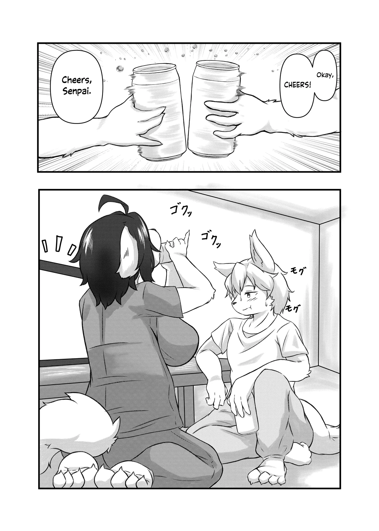Senpai no Kimochi | Senpai's Feelings - page 5