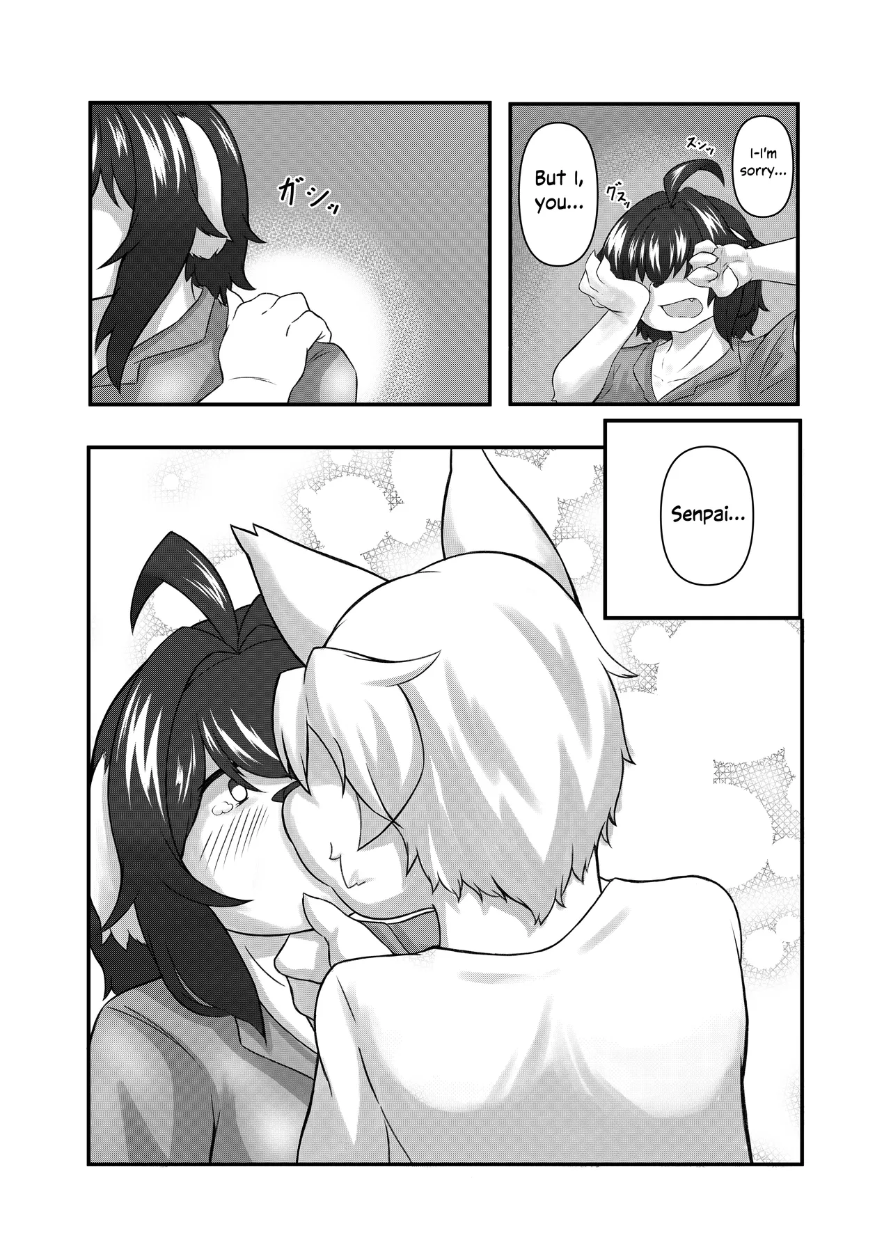 Senpai no Kimochi | Senpai's Feelings - page 8