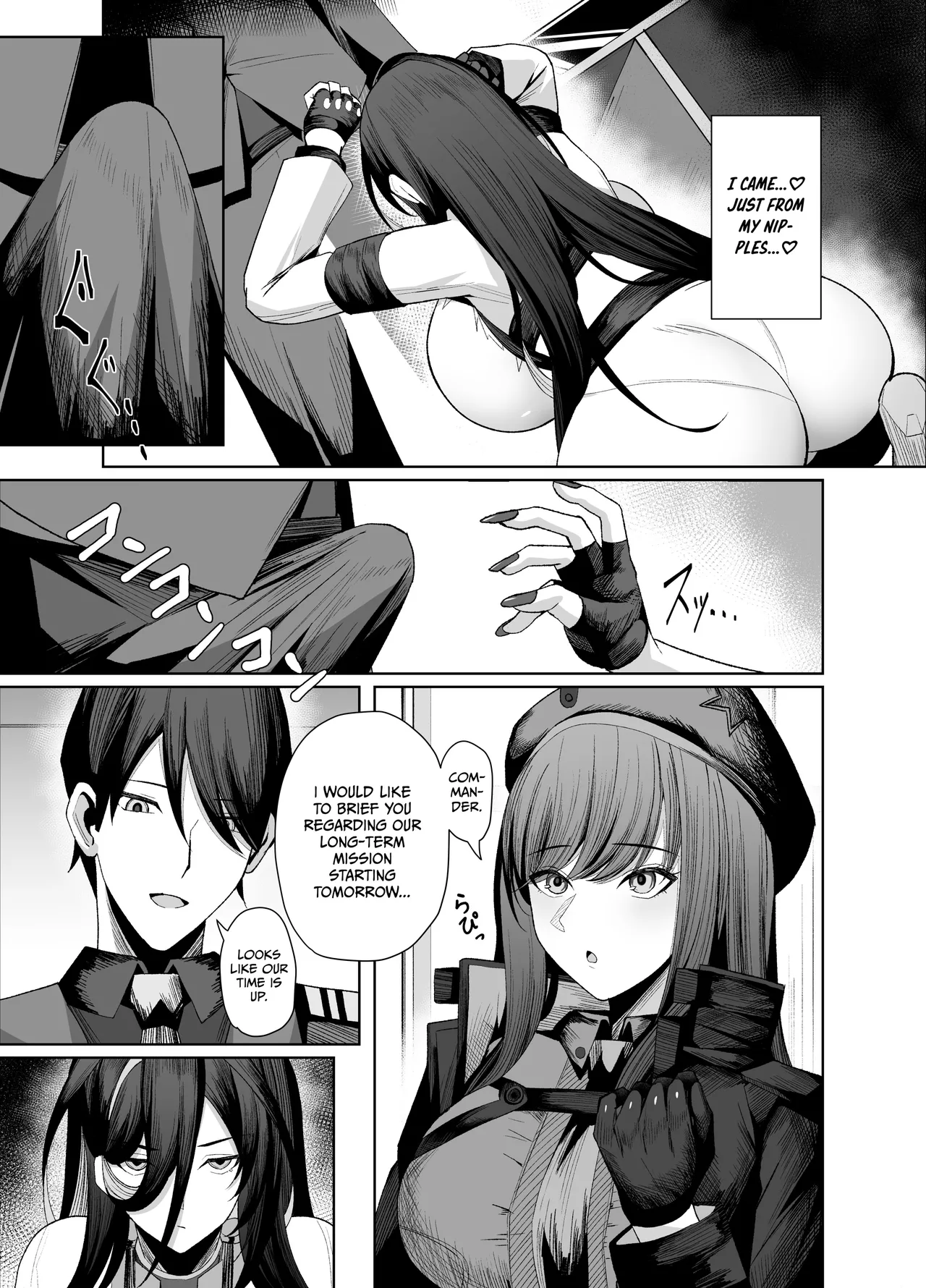 Guilty Oppai Kousei Kiroku | Guilty's Boobs Rehabilitation Record - page 16
