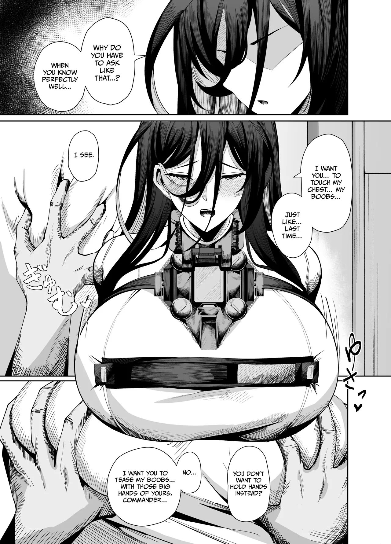 Guilty Oppai Kousei Kiroku | Guilty's Boobs Rehabilitation Record - page 18