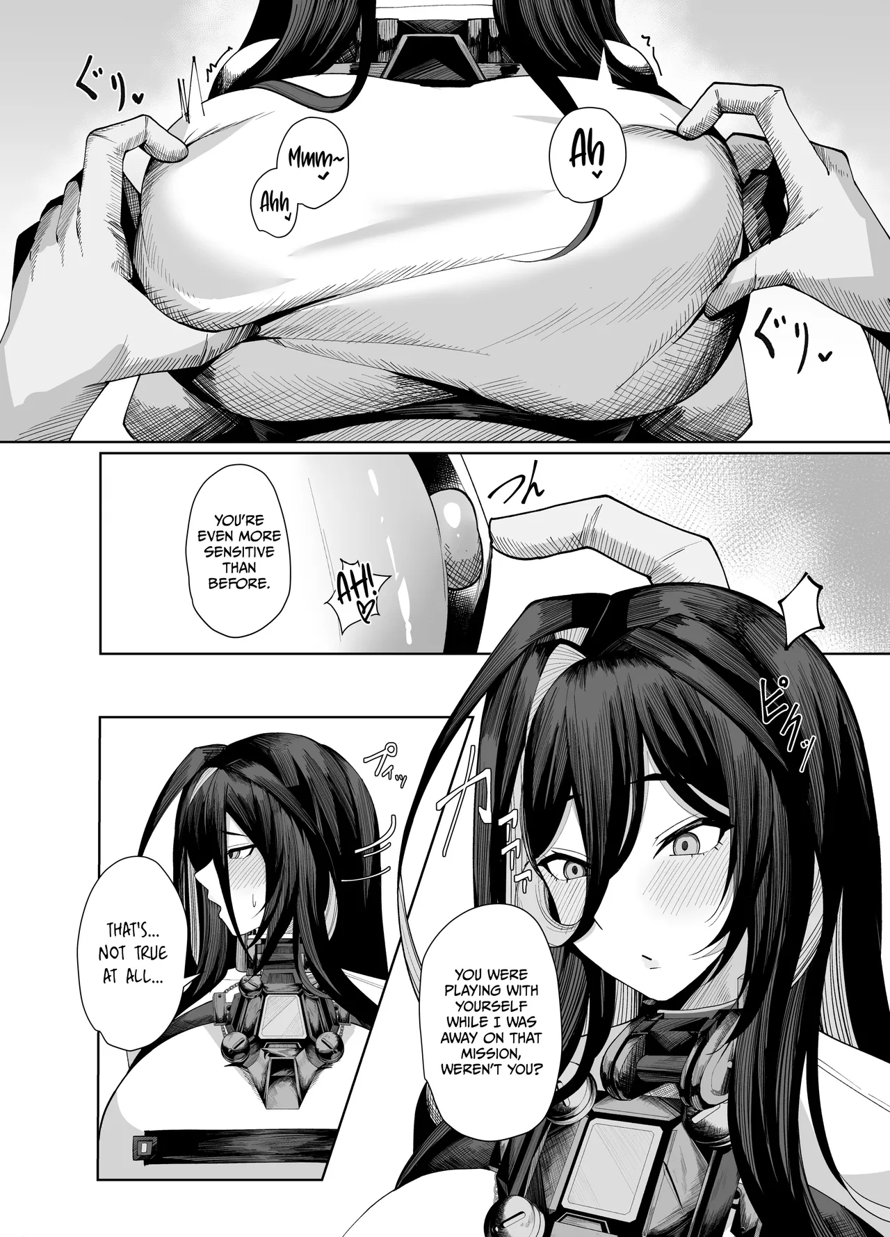Guilty Oppai Kousei Kiroku | Guilty's Boobs Rehabilitation Record - page 19