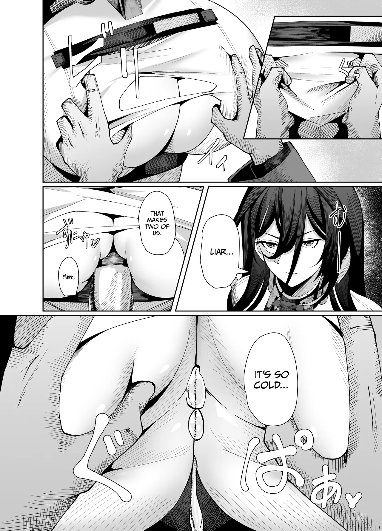 Guilty Oppai Kousei Kiroku | Guilty's Boobs Rehabilitation Record - page 21
