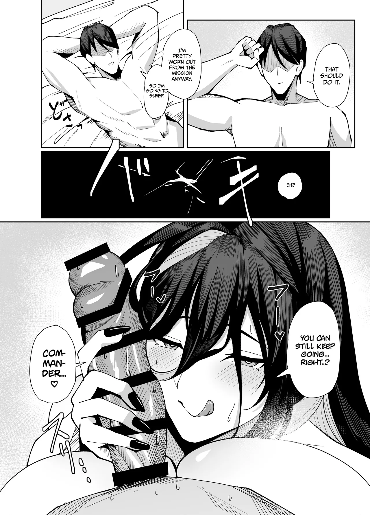 Guilty Oppai Kousei Kiroku | Guilty's Boobs Rehabilitation Record - page 41