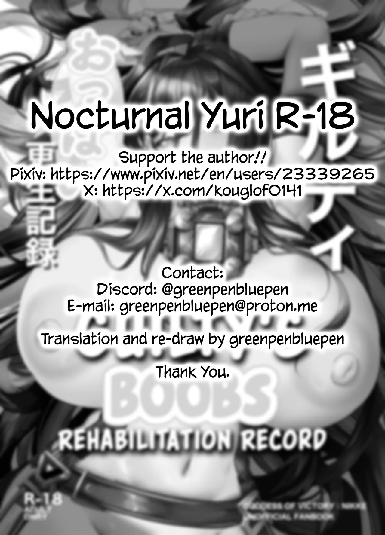 Guilty Oppai Kousei Kiroku | Guilty's Boobs Rehabilitation Record - page 44