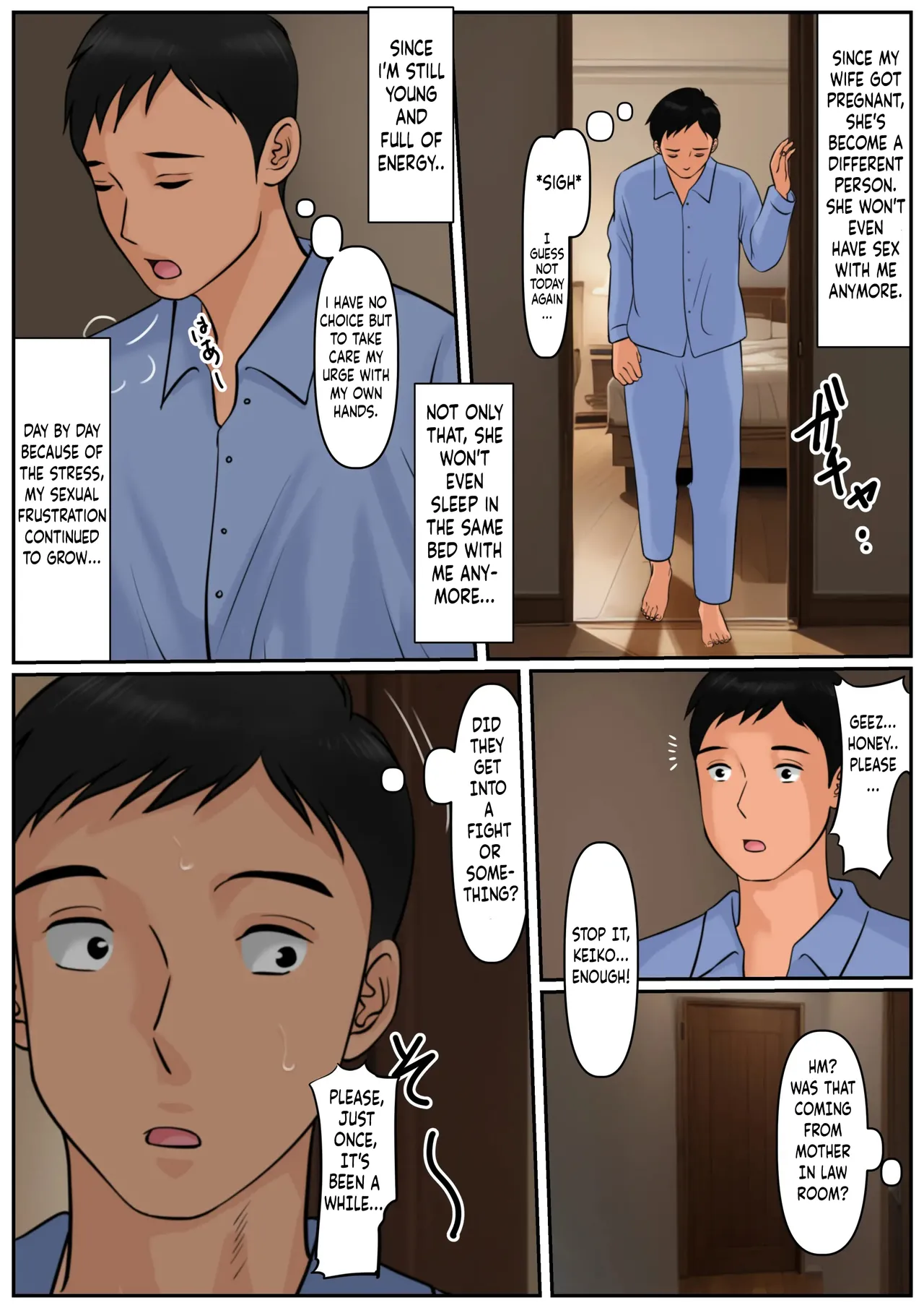 Couldn't Mother in law be "USED"? Oba-san ja Dame Kashira? - page 16