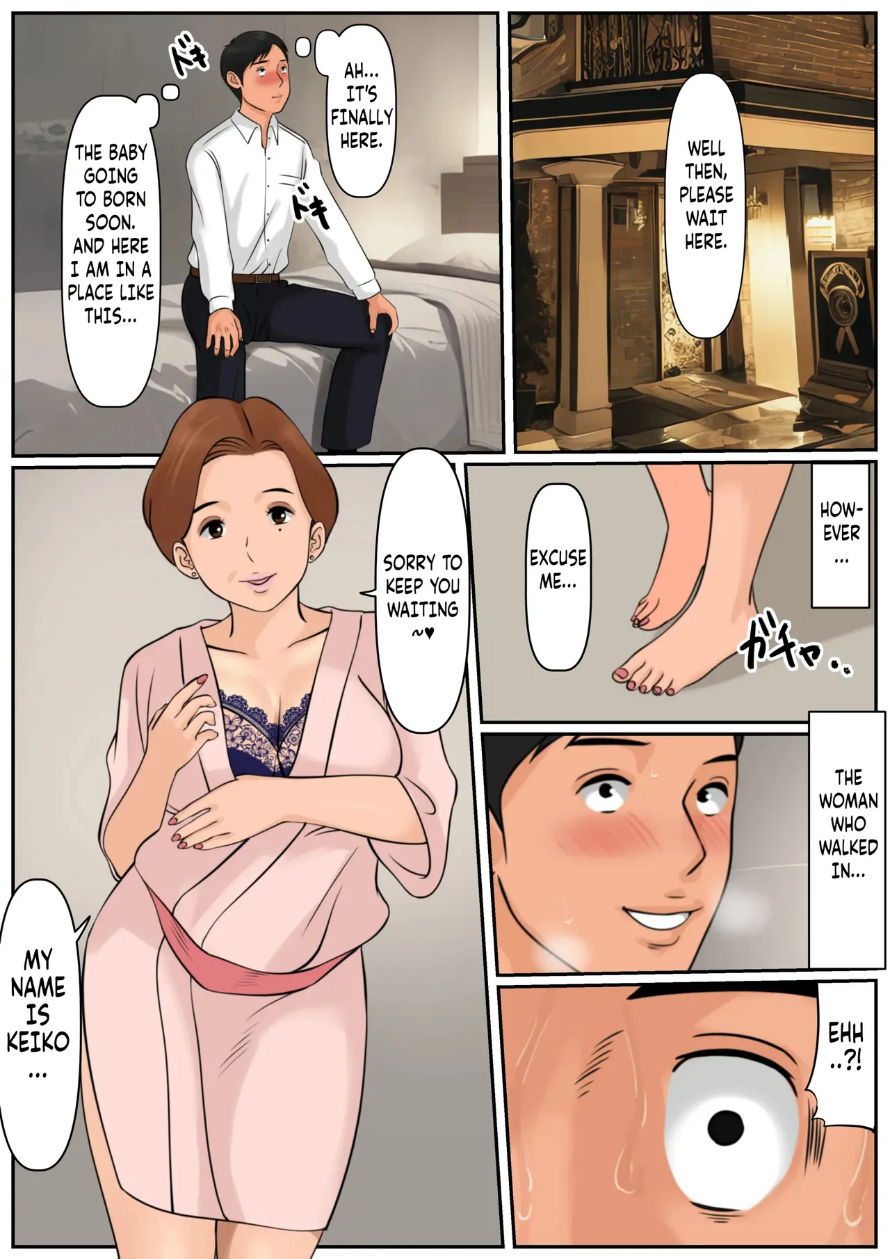 Couldn't Mother in law be "USED"? Oba-san ja Dame Kashira? - page 19