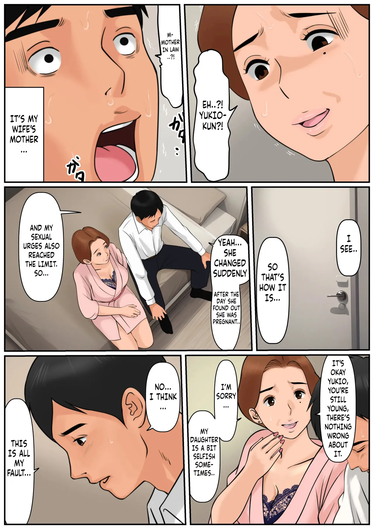 Couldn't Mother in law be "USED"? Oba-san ja Dame Kashira? - page 20