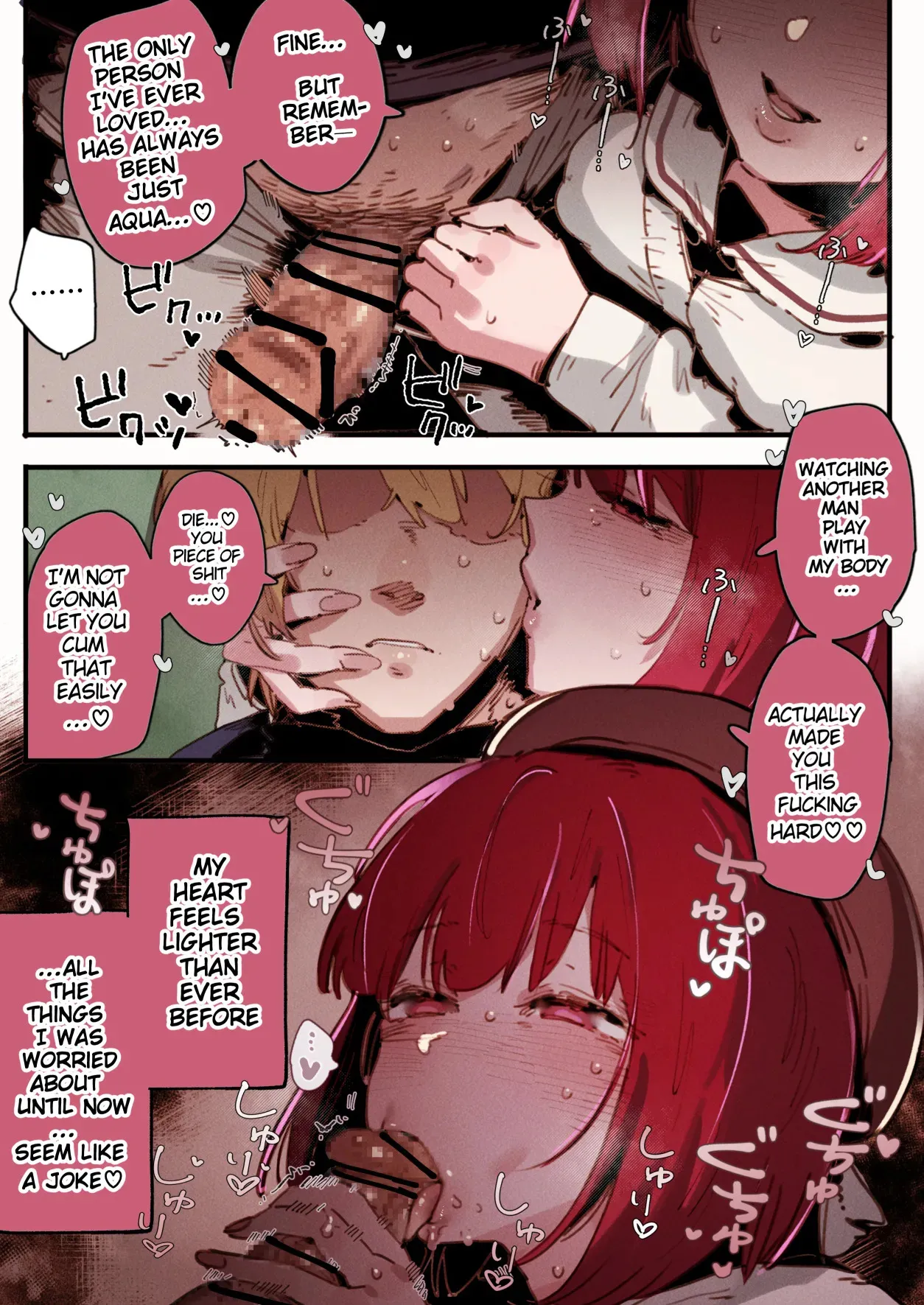 Oshi_S3 - page 25
