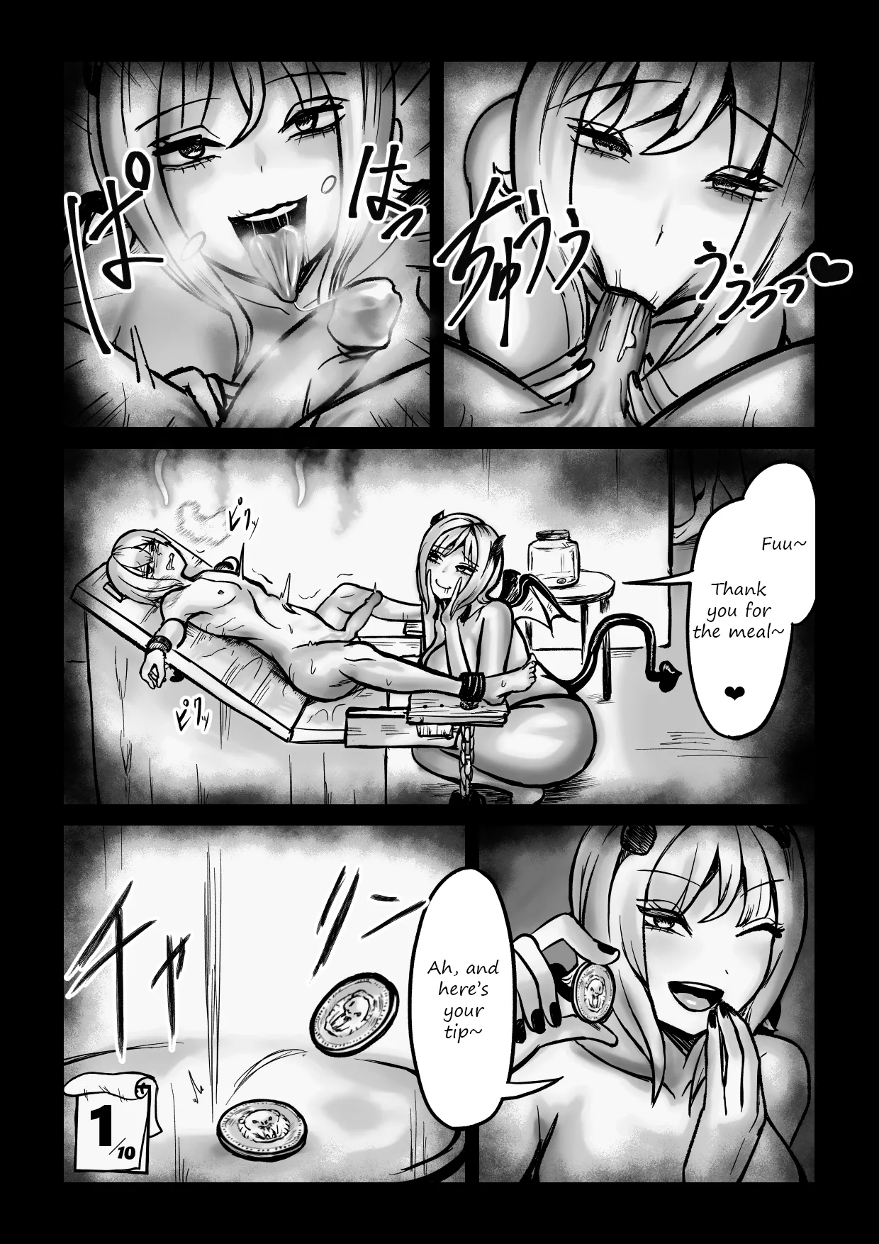 Succubus pin salon~ A story about a hero being captured and reduced to nothing more than a penis to be licked by succubi~ - page 12