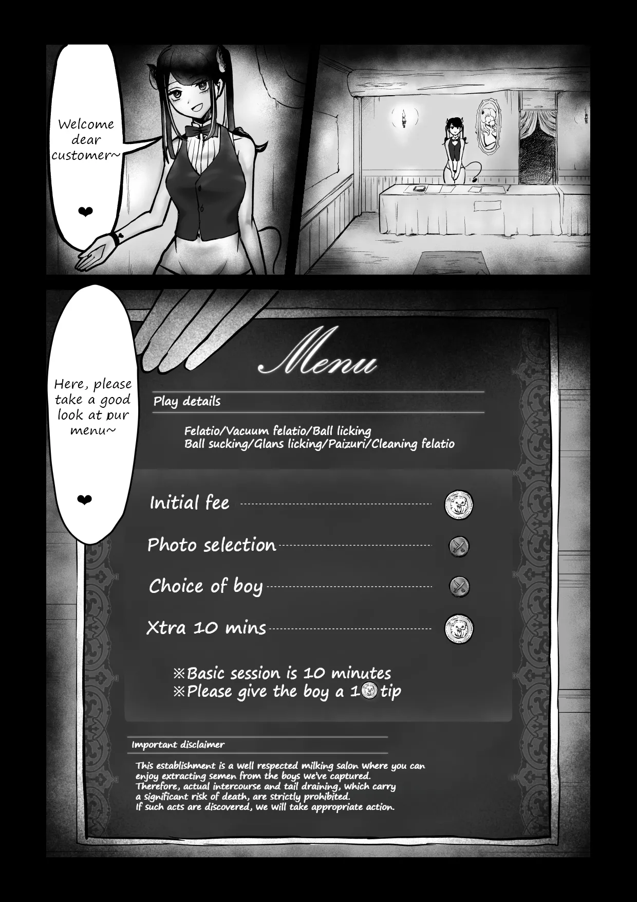 Succubus pin salon~ A story about a hero being captured and reduced to nothing more than a penis to be licked by succubi~ - page 8