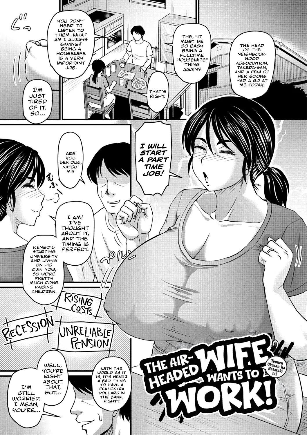 The Airheaded Wife Wants To Work! | Tennen Okusan wa Hatarakitai - page 1