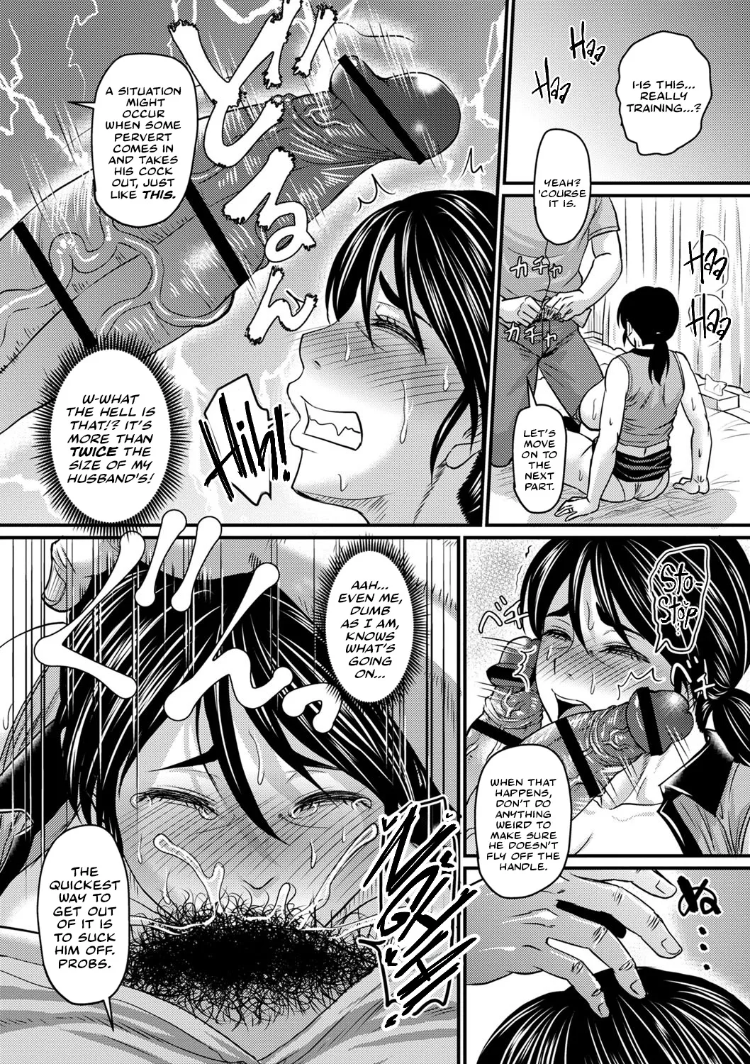 The Airheaded Wife Wants To Work! | Tennen Okusan wa Hatarakitai - page 12