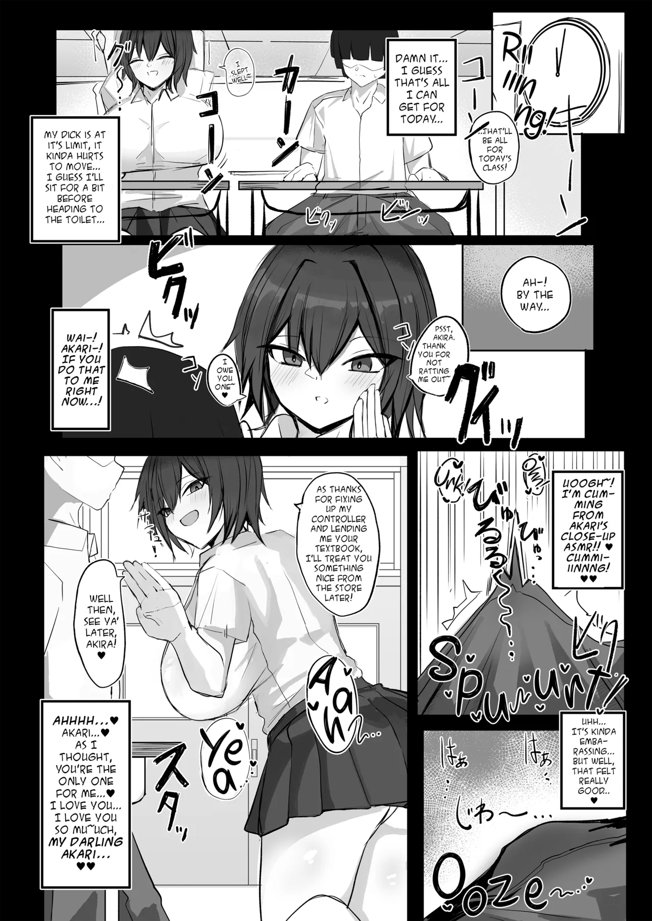 Boyish K-Cup Osananajimi ga InCha no Aitsu to Sex Shiteta | My Boyish, Childhood Friend was Having Sex With That Nobody - page 10