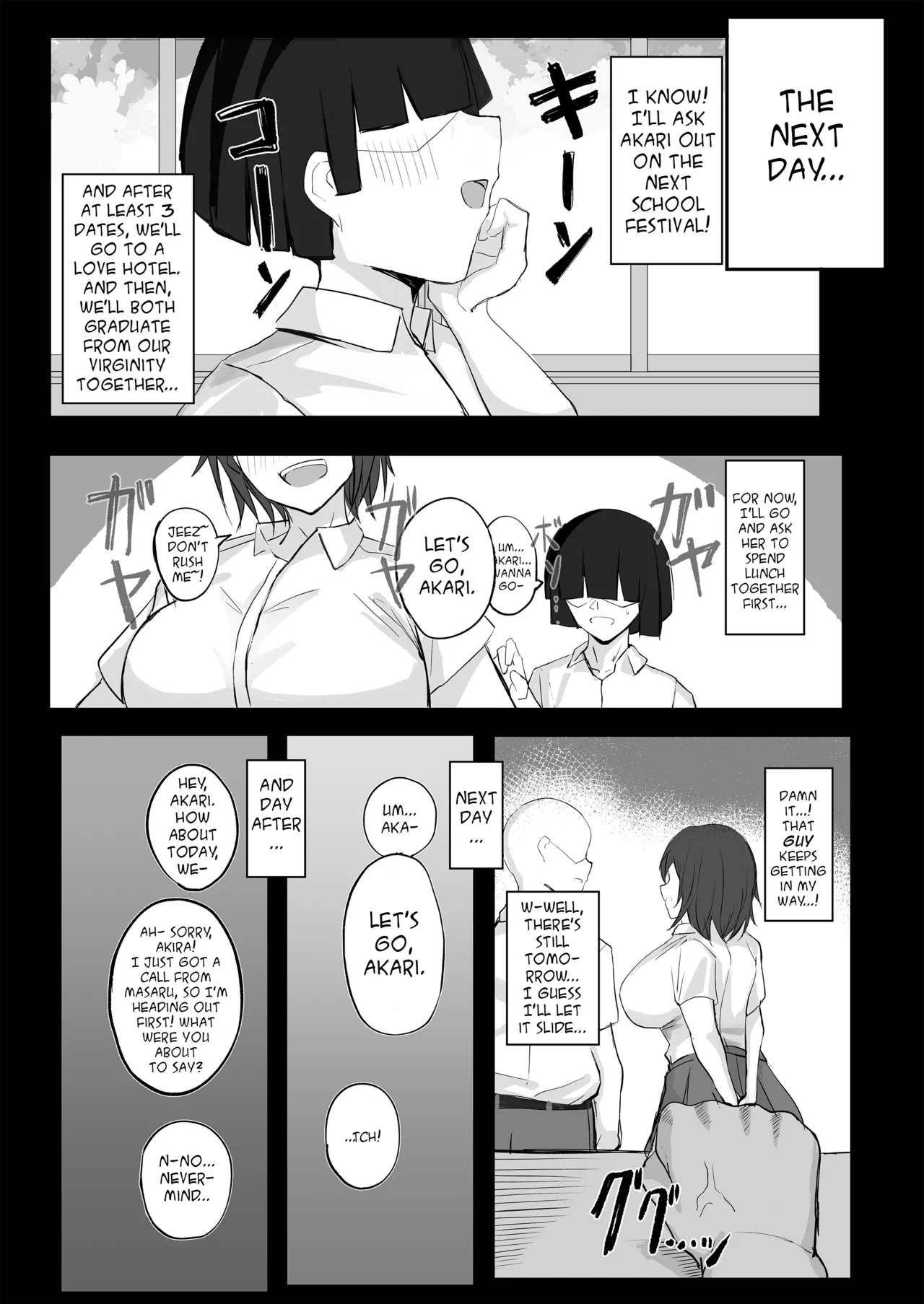 Boyish K-Cup Osananajimi ga InCha no Aitsu to Sex Shiteta | My Boyish, Childhood Friend was Having Sex With That Nobody - page 12