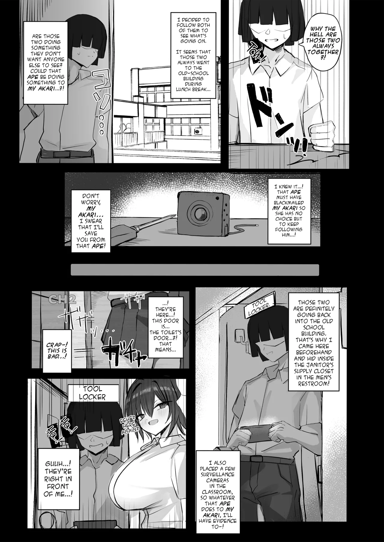 Boyish K-Cup Osananajimi ga InCha no Aitsu to Sex Shiteta | My Boyish, Childhood Friend was Having Sex With That Nobody - page 13