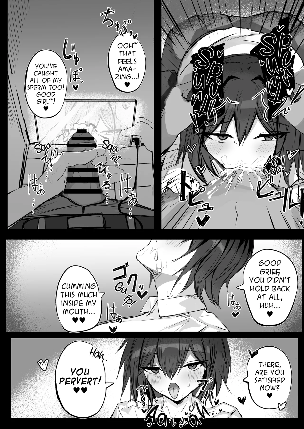 Boyish K-Cup Osananajimi ga InCha no Aitsu to Sex Shiteta | My Boyish, Childhood Friend was Having Sex With That Nobody - page 18