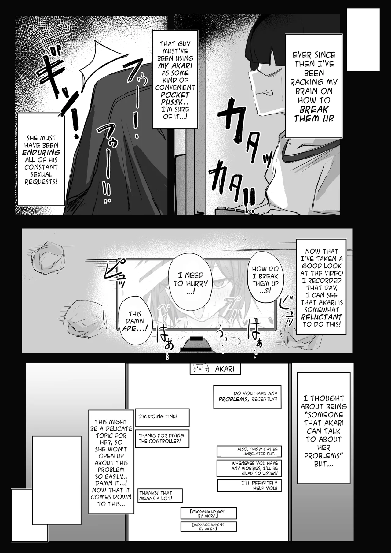 Boyish K-Cup Osananajimi ga InCha no Aitsu to Sex Shiteta | My Boyish, Childhood Friend was Having Sex With That Nobody - page 20