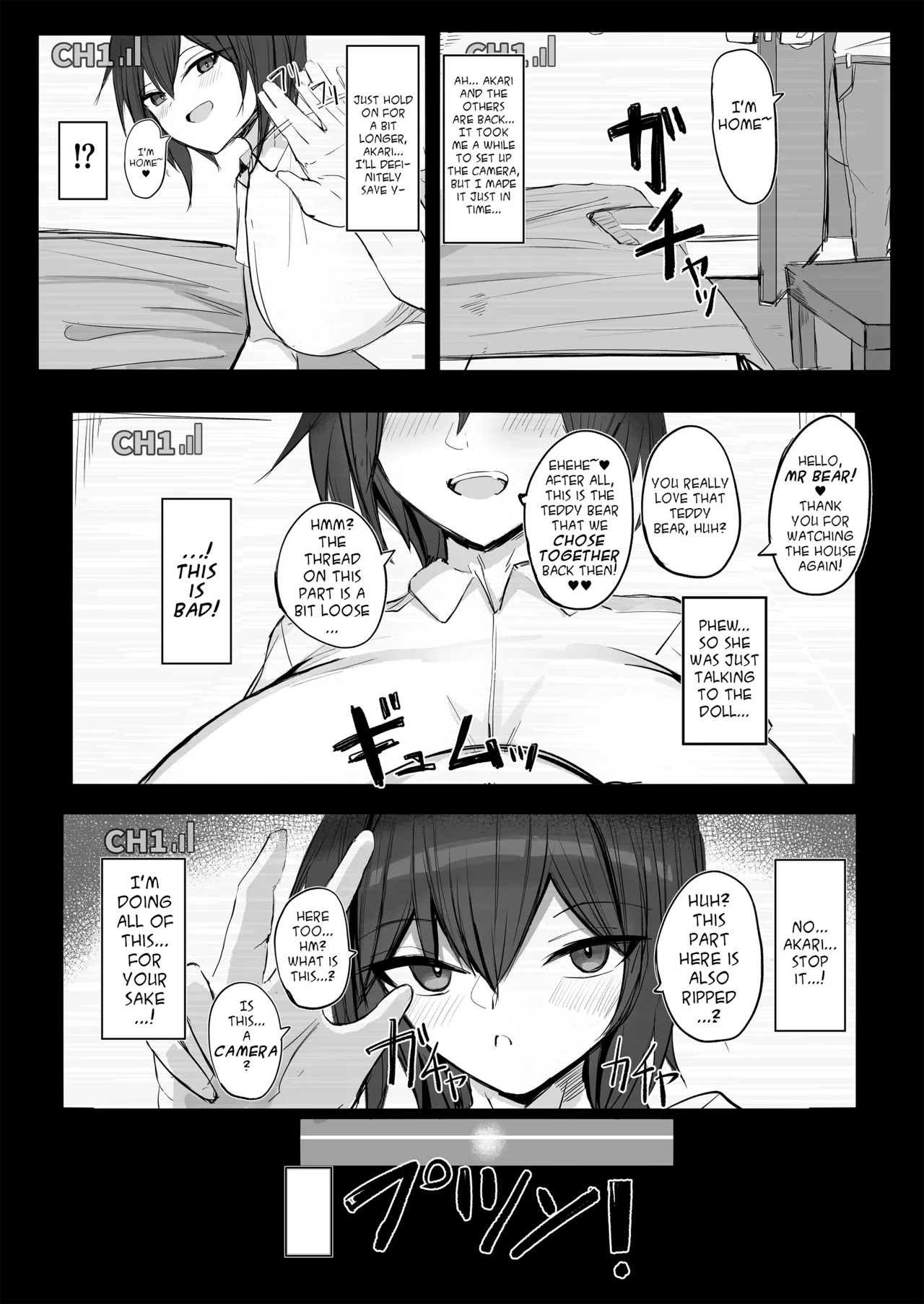 Boyish K-Cup Osananajimi ga InCha no Aitsu to Sex Shiteta | My Boyish, Childhood Friend was Having Sex With That Nobody - page 22