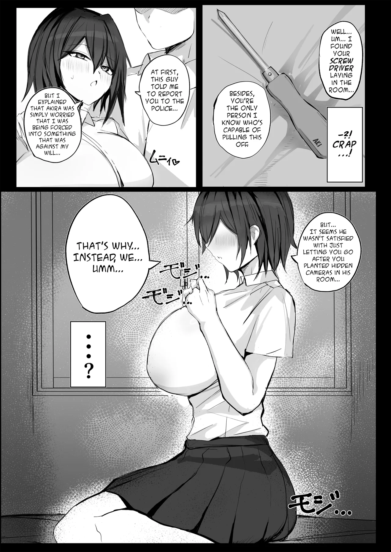 Boyish K-Cup Osananajimi ga InCha no Aitsu to Sex Shiteta | My Boyish, Childhood Friend was Having Sex With That Nobody - page 24
