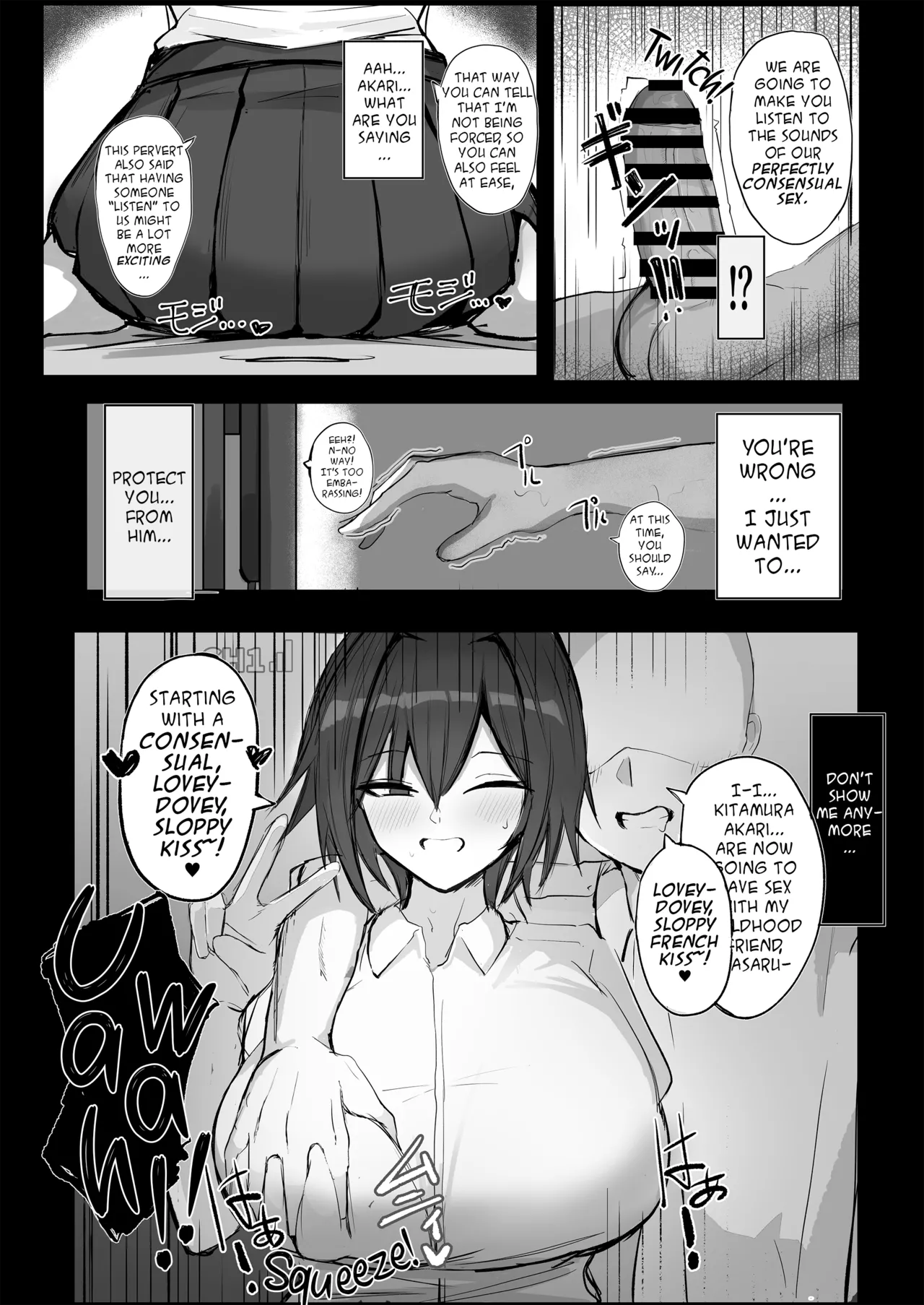 Boyish K-Cup Osananajimi ga InCha no Aitsu to Sex Shiteta | My Boyish, Childhood Friend was Having Sex With That Nobody - page 25