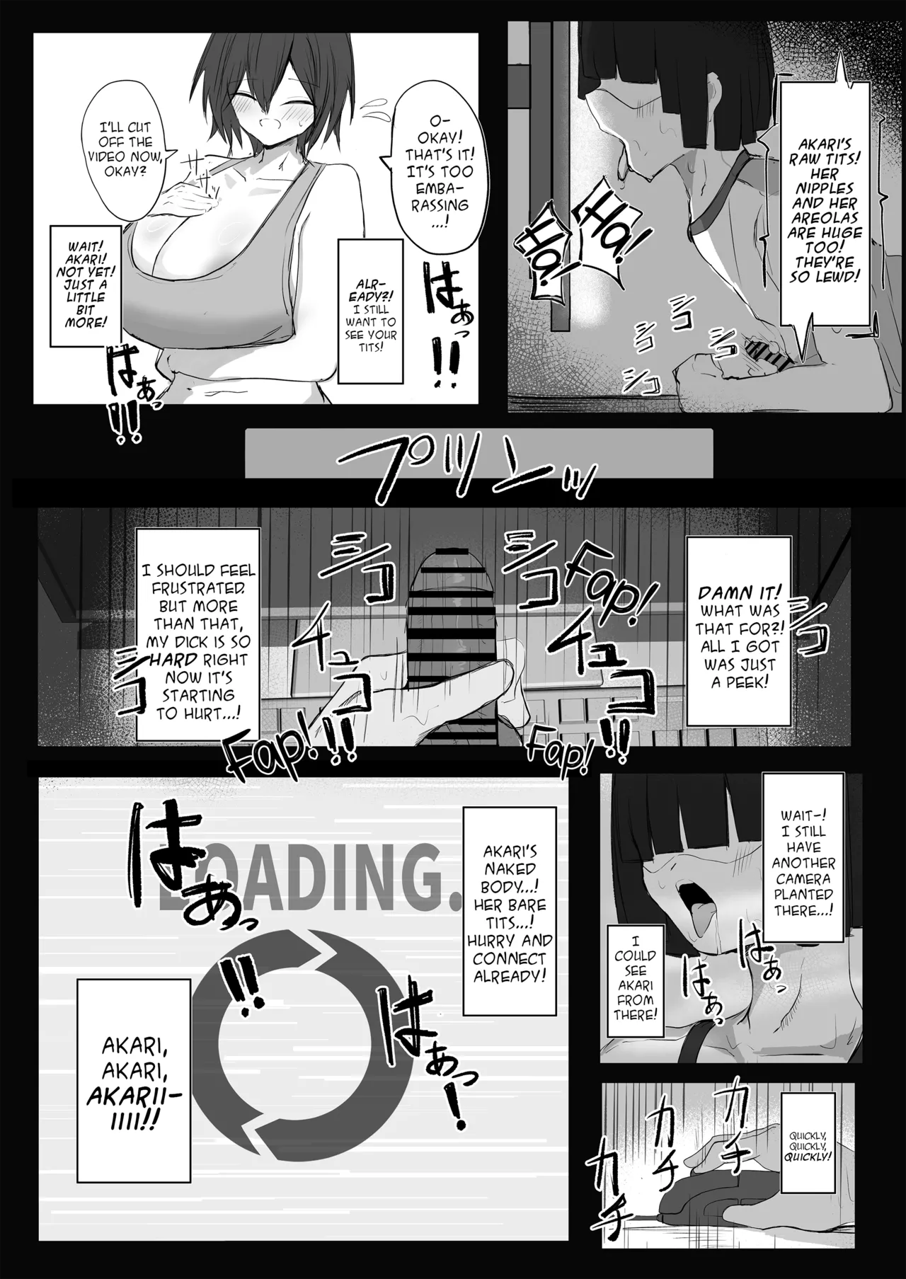 Boyish K-Cup Osananajimi ga InCha no Aitsu to Sex Shiteta | My Boyish, Childhood Friend was Having Sex With That Nobody - page 27