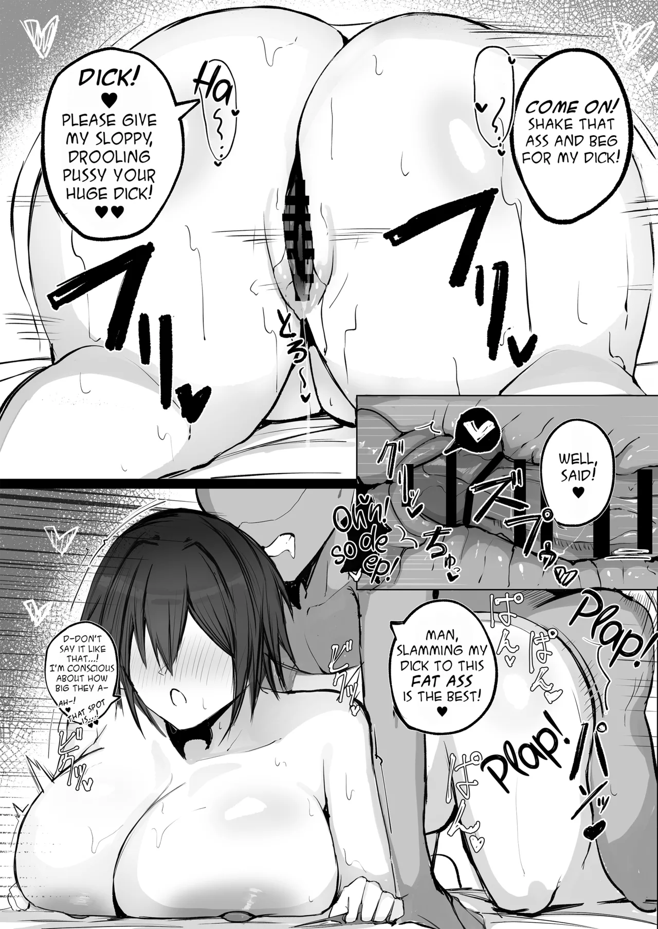 Boyish K-Cup Osananajimi ga InCha no Aitsu to Sex Shiteta | My Boyish, Childhood Friend was Having Sex With That Nobody - page 38
