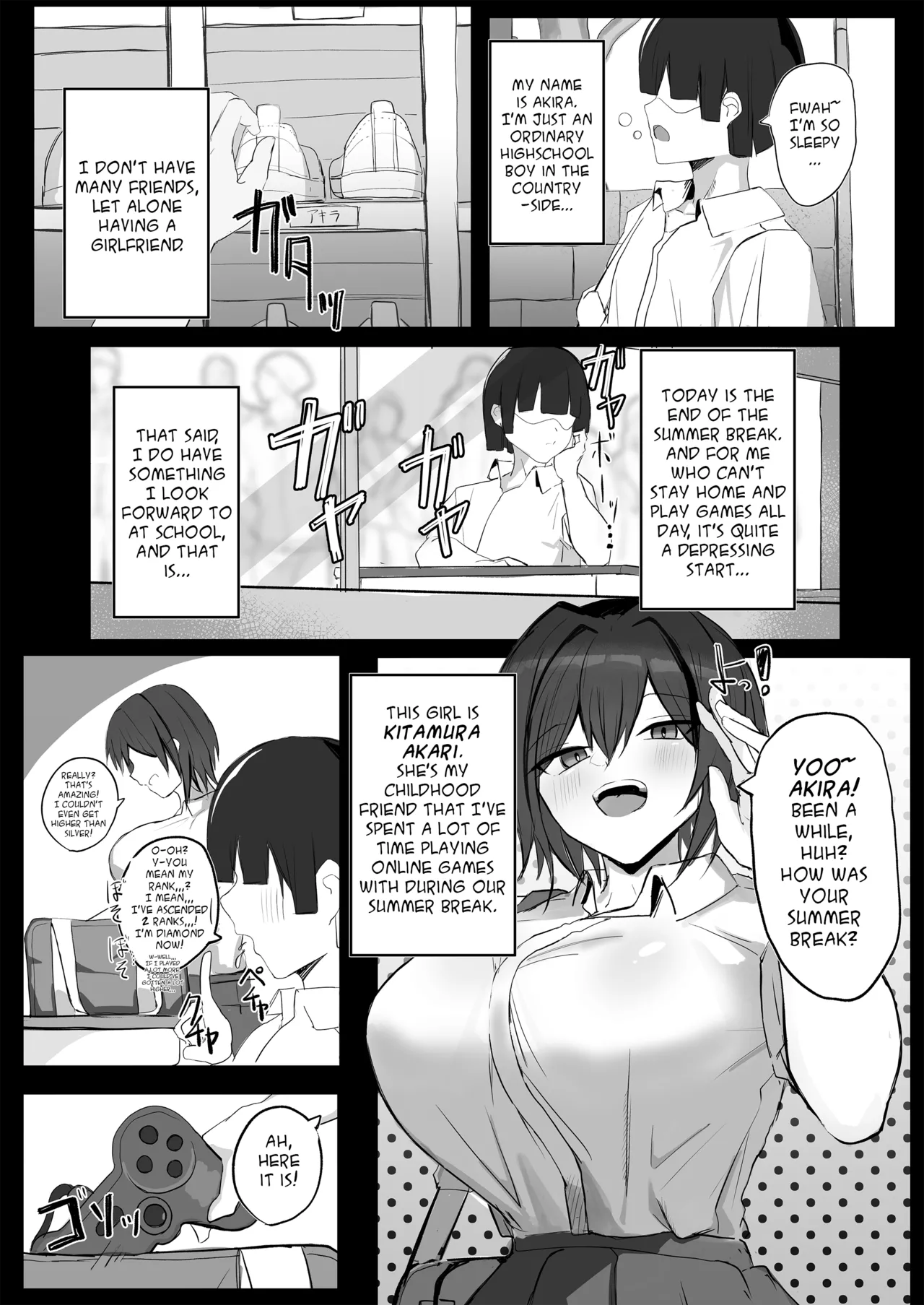 Boyish K-Cup Osananajimi ga InCha no Aitsu to Sex Shiteta | My Boyish, Childhood Friend was Having Sex With That Nobody - page 4