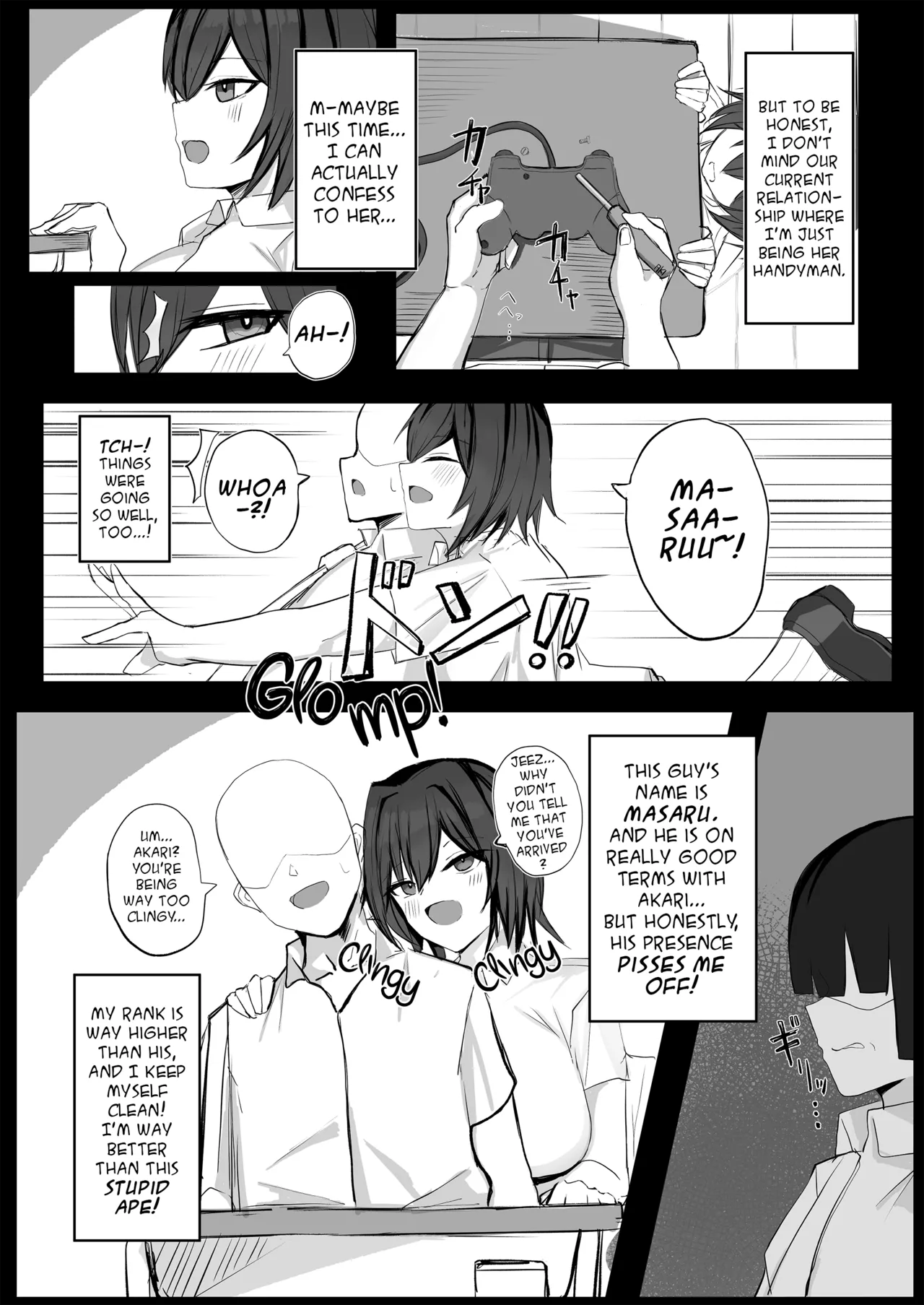 Boyish K-Cup Osananajimi ga InCha no Aitsu to Sex Shiteta | My Boyish, Childhood Friend was Having Sex With That Nobody - page 6