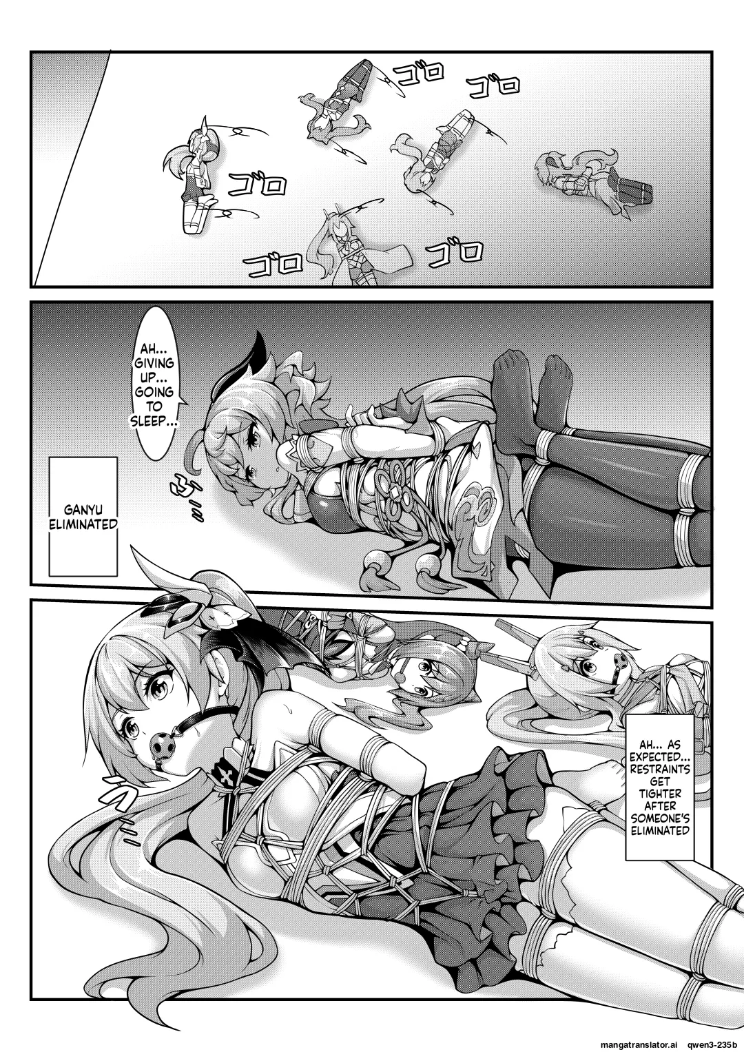 Masochism Contest - page 10