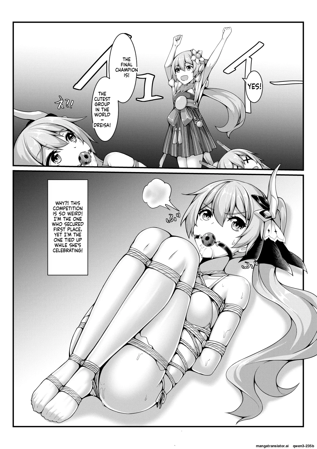 Masochism Contest - page 19