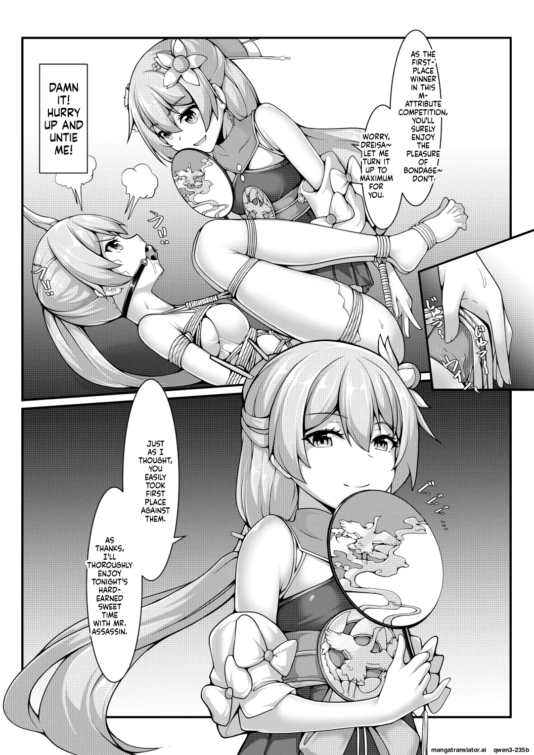 Masochism Contest - page 20
