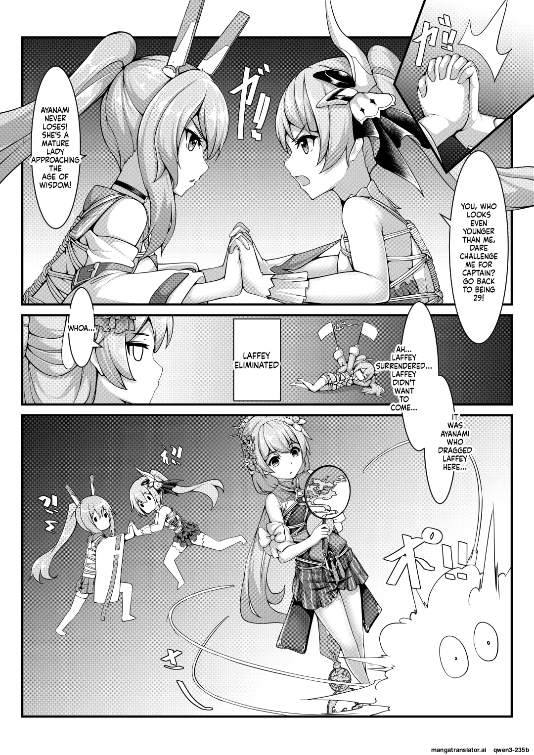 Masochism Contest - page 4