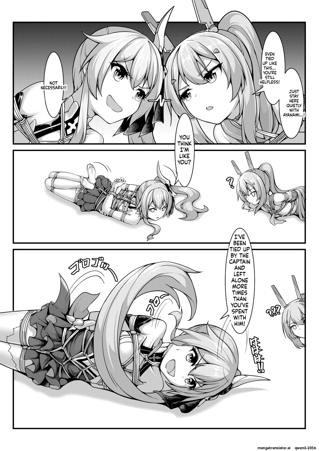 Masochism Contest - page 9