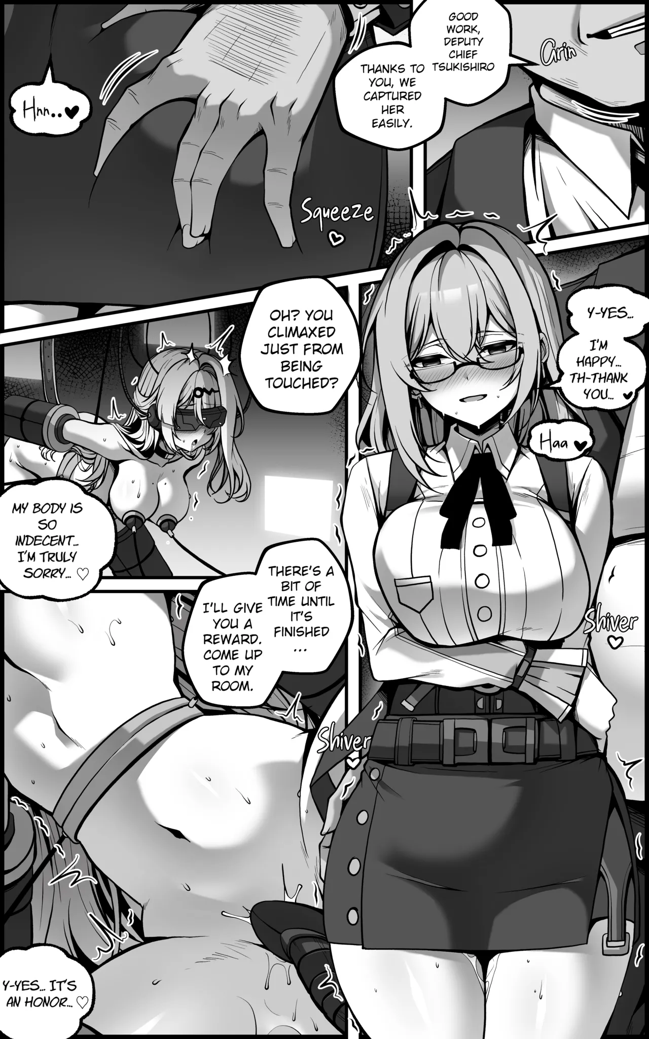 Shin Eridu Bouei Hokan Keikaku Tokushu Senryoku Kotai Tousei Houan | New Eridu Metropolitan Defense Supplementary Plan ~ Special Operations Individual Control Protocol - page 8